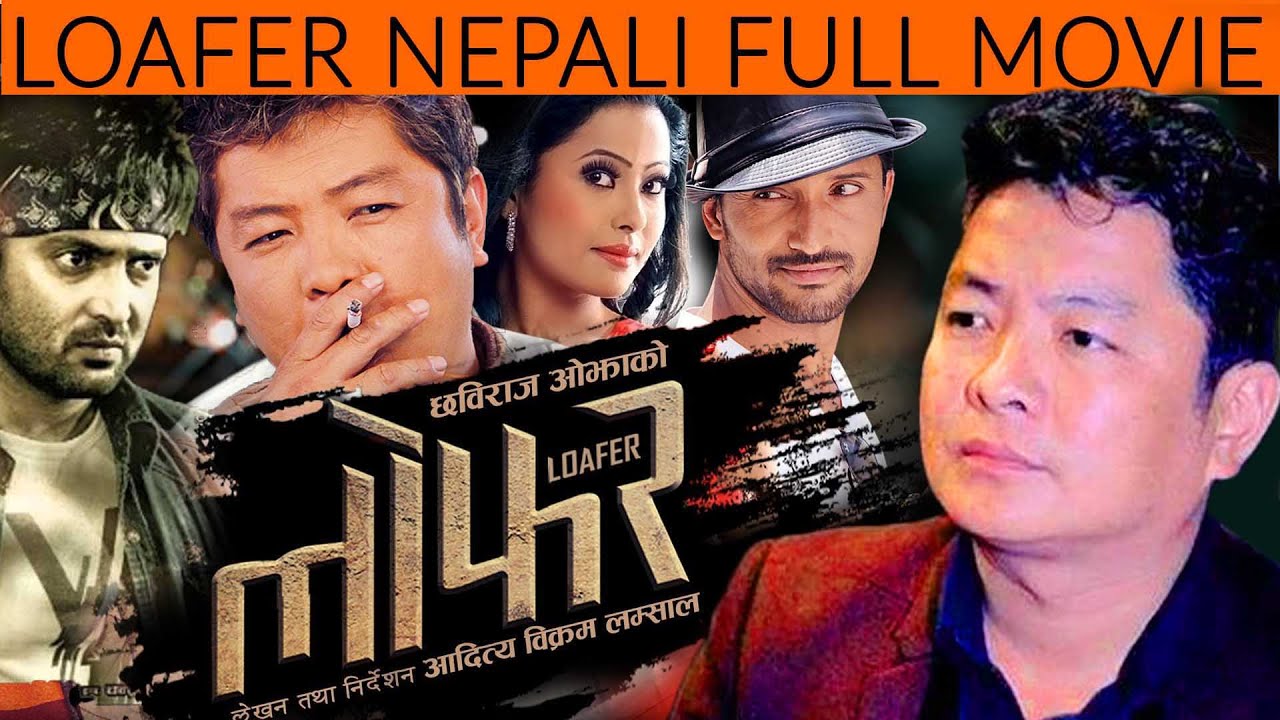 nepali movie full movie